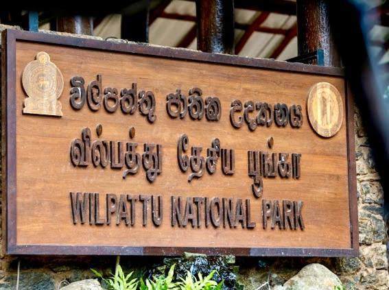Lodge Tembo *